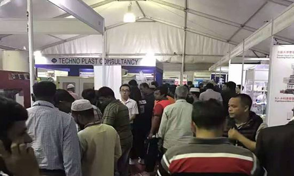 千赢国际 加入第12届孟加拉塑料展览会，进一步开拓东南亚市场