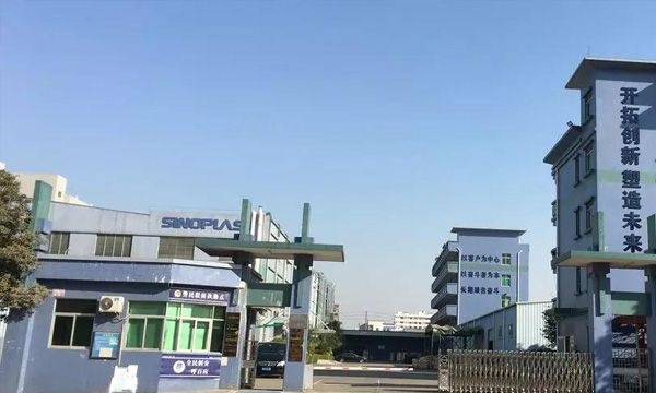 中美商业战，国产契机？千赢国际此款产品早可入口替换！