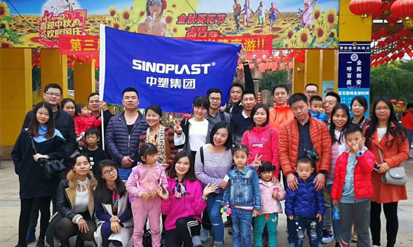 千赢国际心，感恩行——记眷属感恩日活动