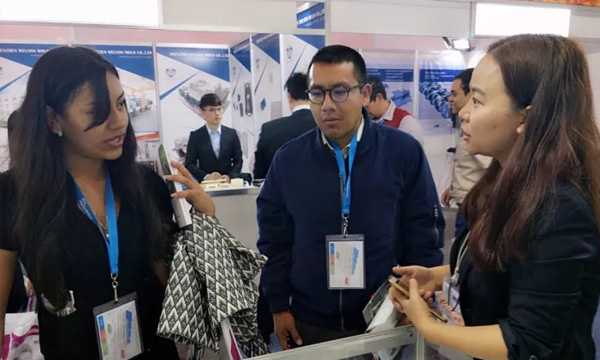 千赢国际乐成加入2017墨西哥国际塑料展