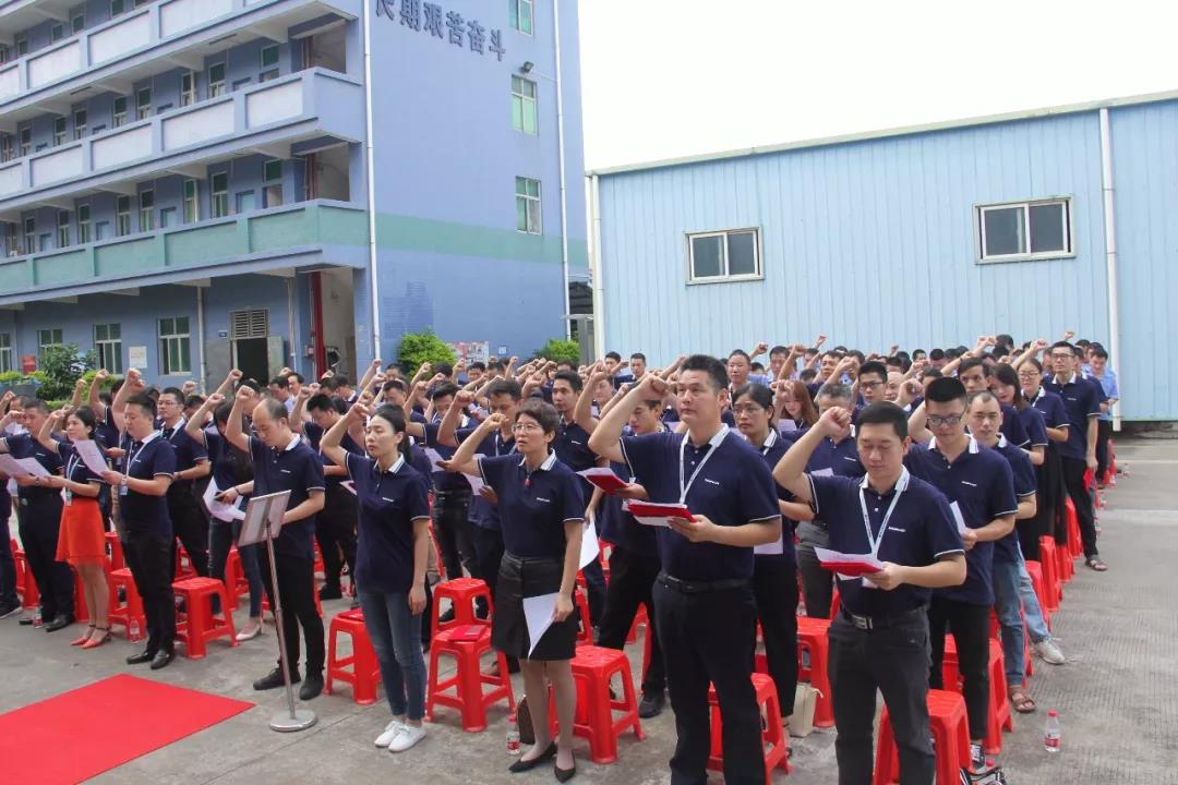 以行践言——神圣的仪式，伟大的誓言!