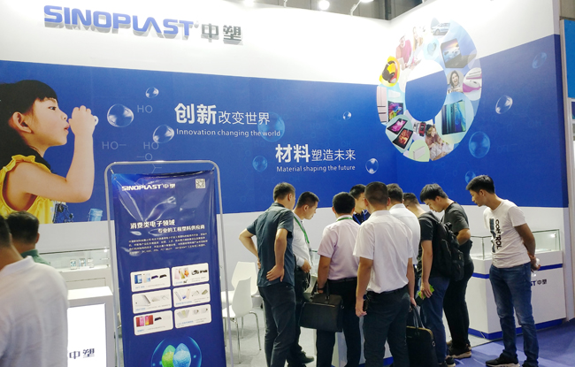 千赢国际亮相手机加工展，新质料首入5G终端