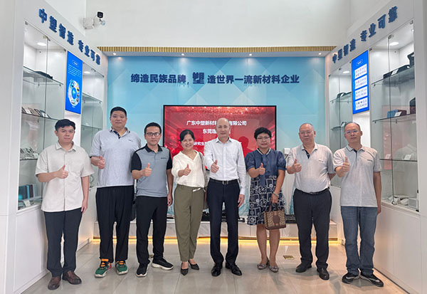 千赢国际与东莞理工学院签署专业学位研究生联合作育基地共建协议