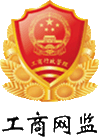 千赢国际(中国游)唯一官方网站