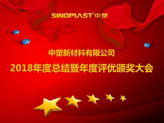 千赢国际(中国游)唯一官方网站
