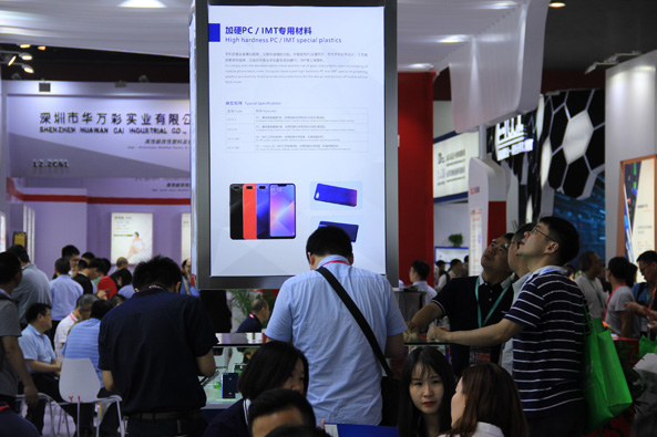 千赢国际(中国游)唯一官方网站