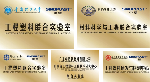 千赢国际(中国游)唯一官方网站