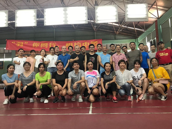 千赢国际(中国游)唯一官方网站