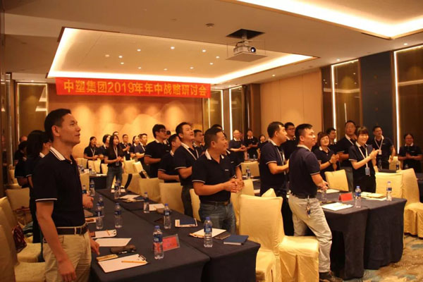 千赢国际(中国游)唯一官方网站