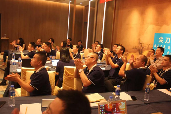 千赢国际(中国游)唯一官方网站