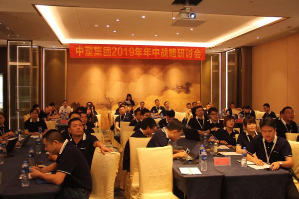 千赢国际(中国游)唯一官方网站