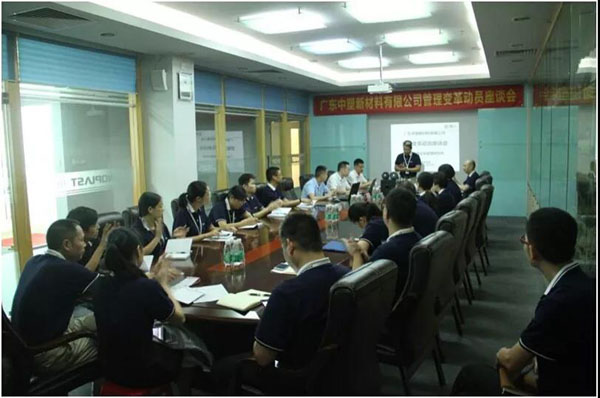 千赢国际(中国游)唯一官方网站
