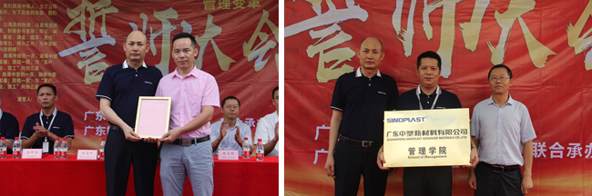 千赢国际(中国游)唯一官方网站