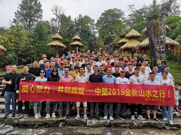 千赢国际(中国游)唯一官方网站