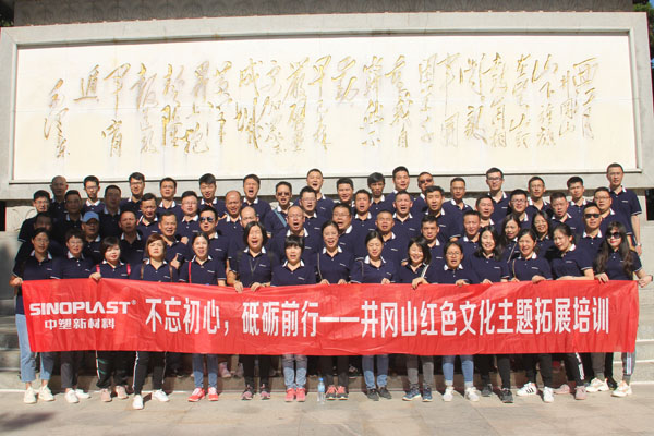 千赢国际(中国游)唯一官方网站