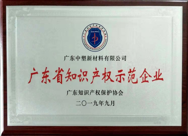 千赢国际(中国游)唯一官方网站