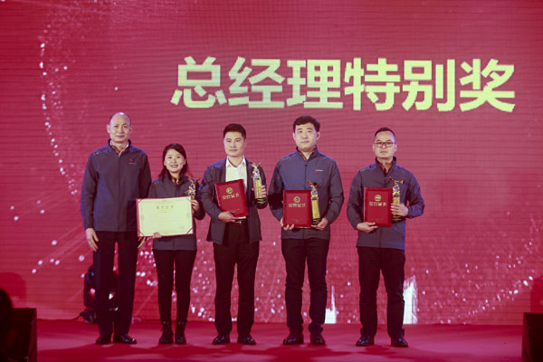 千赢国际(中国游)唯一官方网站