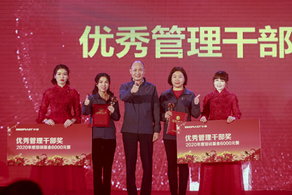千赢国际(中国游)唯一官方网站