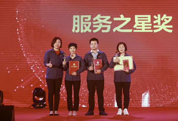 千赢国际(中国游)唯一官方网站