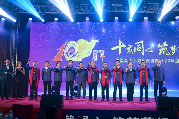 千赢国际(中国游)唯一官方网站