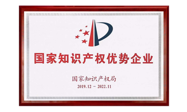 千赢国际(中国游)唯一官方网站