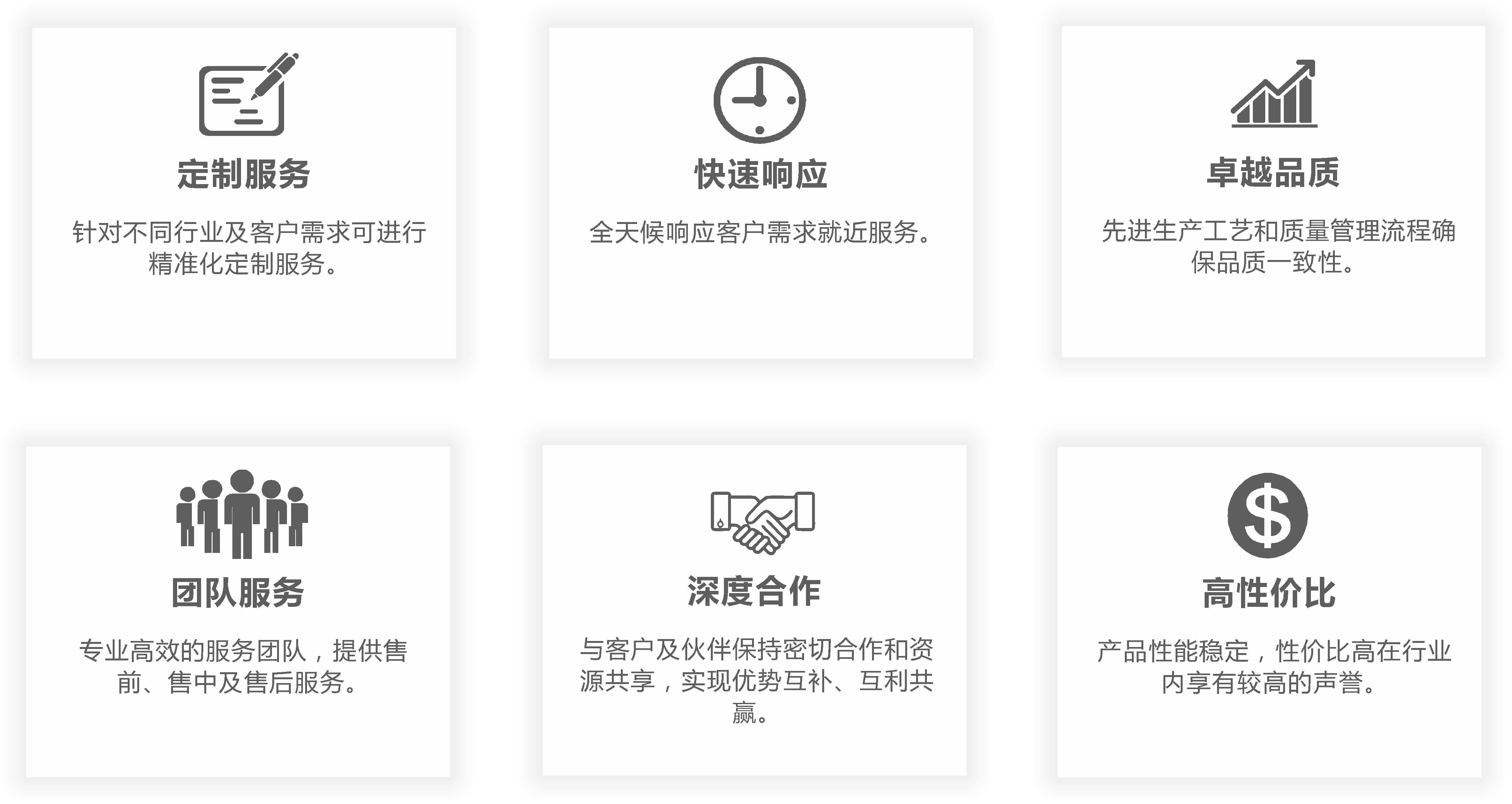 千赢国际(中国游)唯一官方网站
