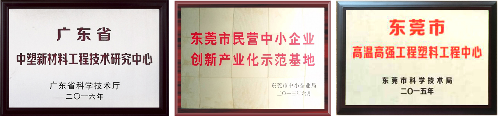 千赢国际(中国游)唯一官方网站