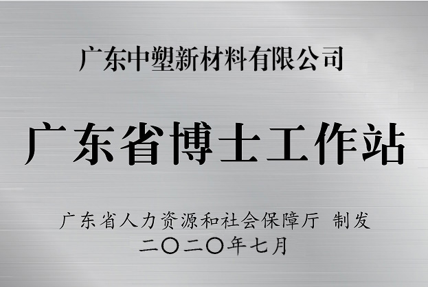 千赢国际(中国游)唯一官方网站