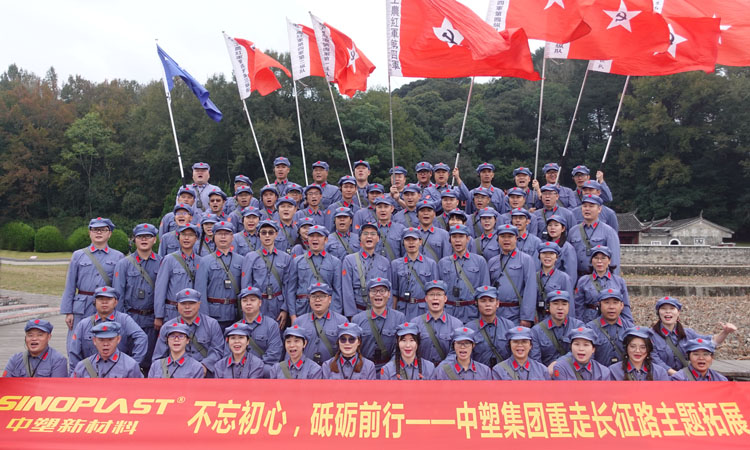 千赢国际(中国游)唯一官方网站