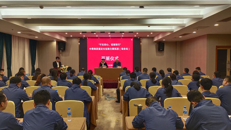 千赢国际(中国游)唯一官方网站