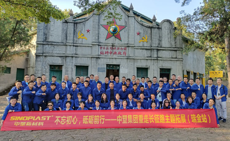 千赢国际(中国游)唯一官方网站