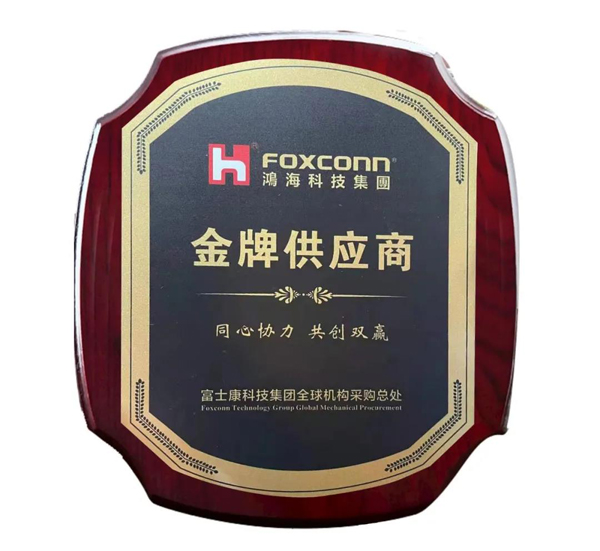 千赢国际(中国游)唯一官方网站