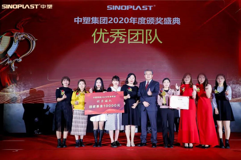 千赢国际(中国游)唯一官方网站