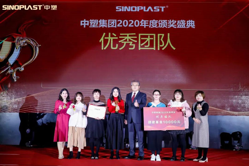 千赢国际(中国游)唯一官方网站