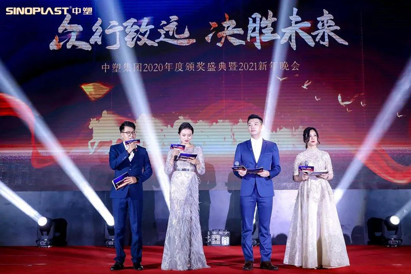 千赢国际(中国游)唯一官方网站