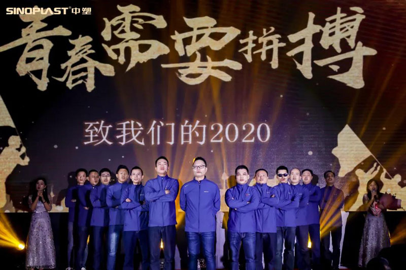 千赢国际(中国游)唯一官方网站