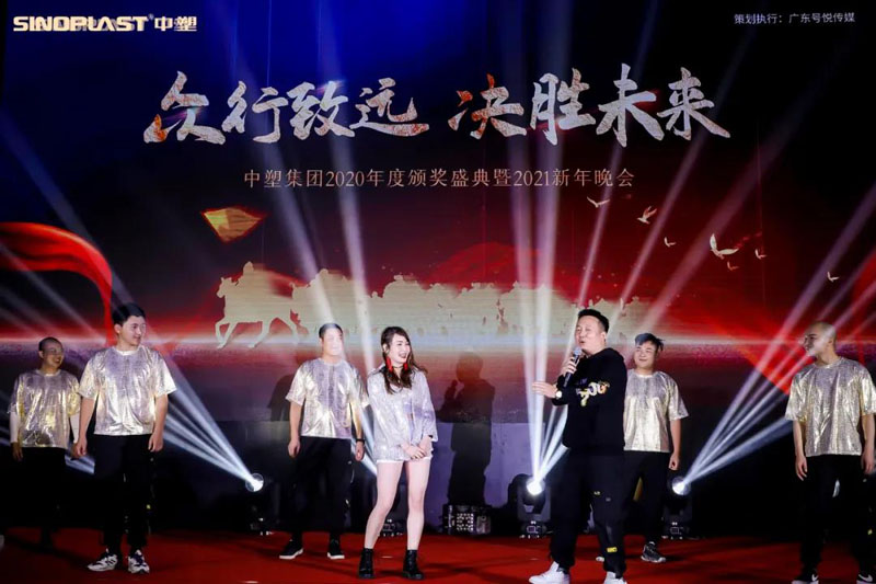 千赢国际(中国游)唯一官方网站