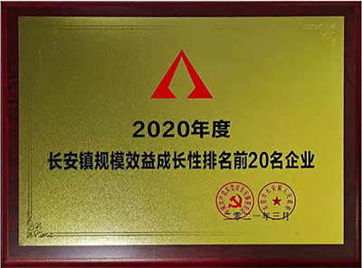 千赢国际(中国游)唯一官方网站