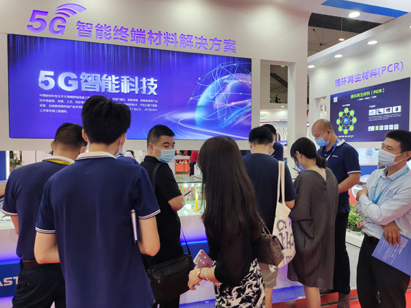 千赢国际(中国游)唯一官方网站