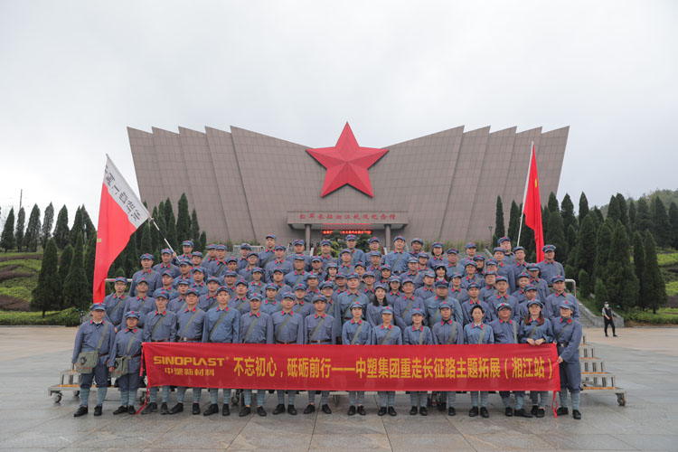 千赢国际(中国游)唯一官方网站