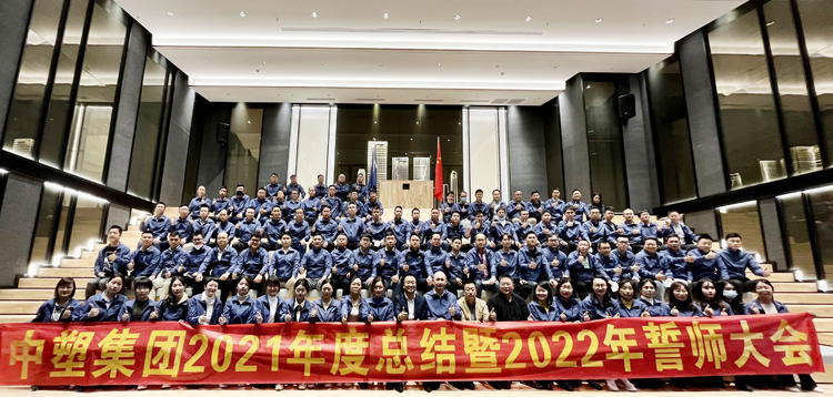 千赢国际(中国游)唯一官方网站