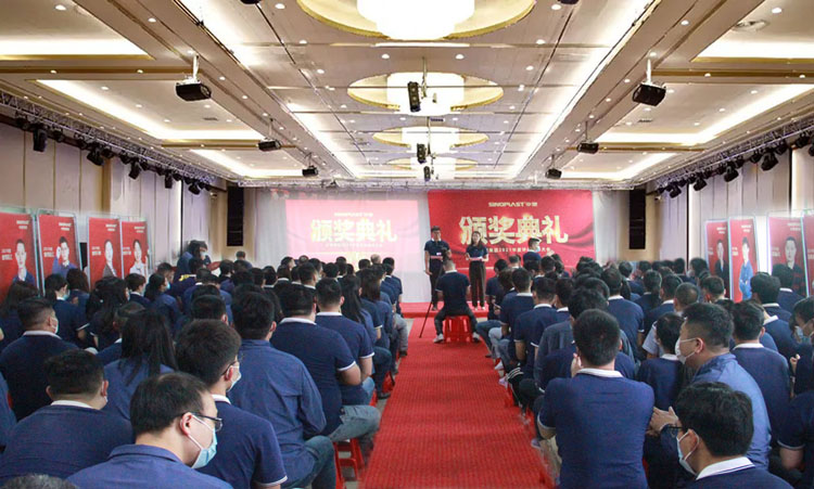 千赢国际(中国游)唯一官方网站
