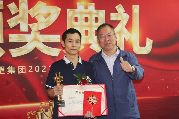千赢国际(中国游)唯一官方网站