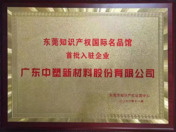 千赢国际(中国游)唯一官方网站