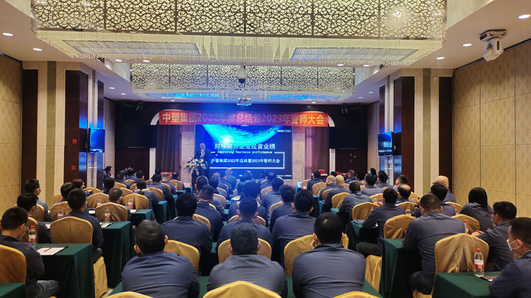 千赢国际(中国游)唯一官方网站
