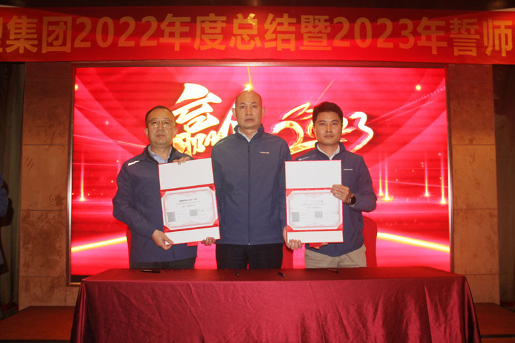 千赢国际(中国游)唯一官方网站