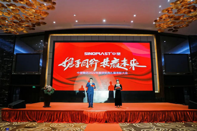 千赢国际(中国游)唯一官方网站