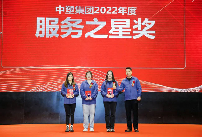 千赢国际(中国游)唯一官方网站