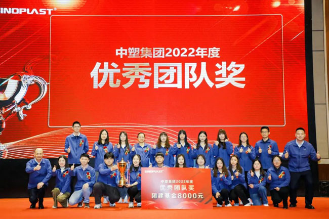 千赢国际(中国游)唯一官方网站