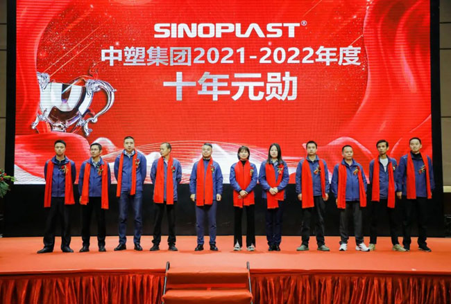 千赢国际(中国游)唯一官方网站